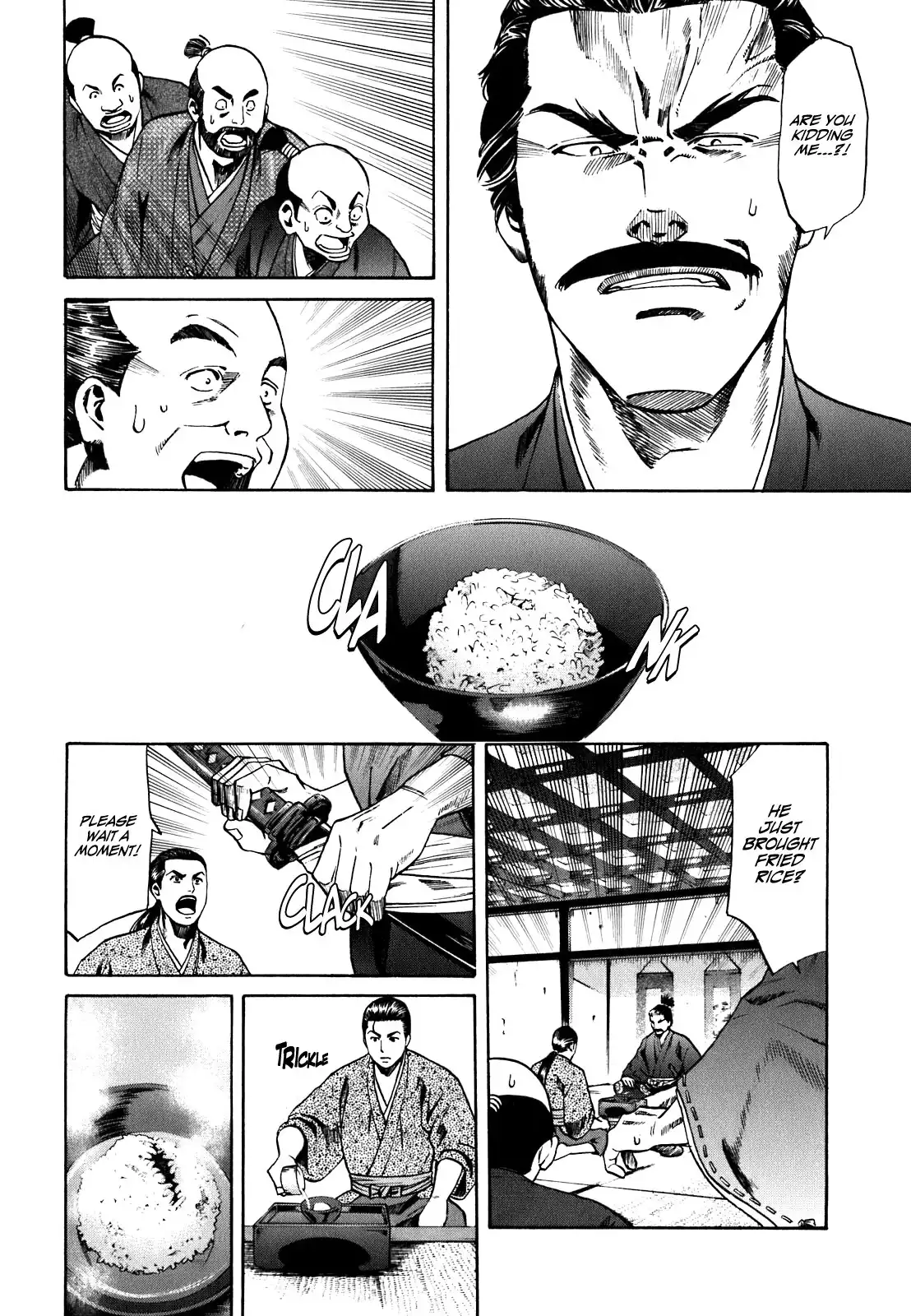 Nobunaga no Chef Chapter 1 58